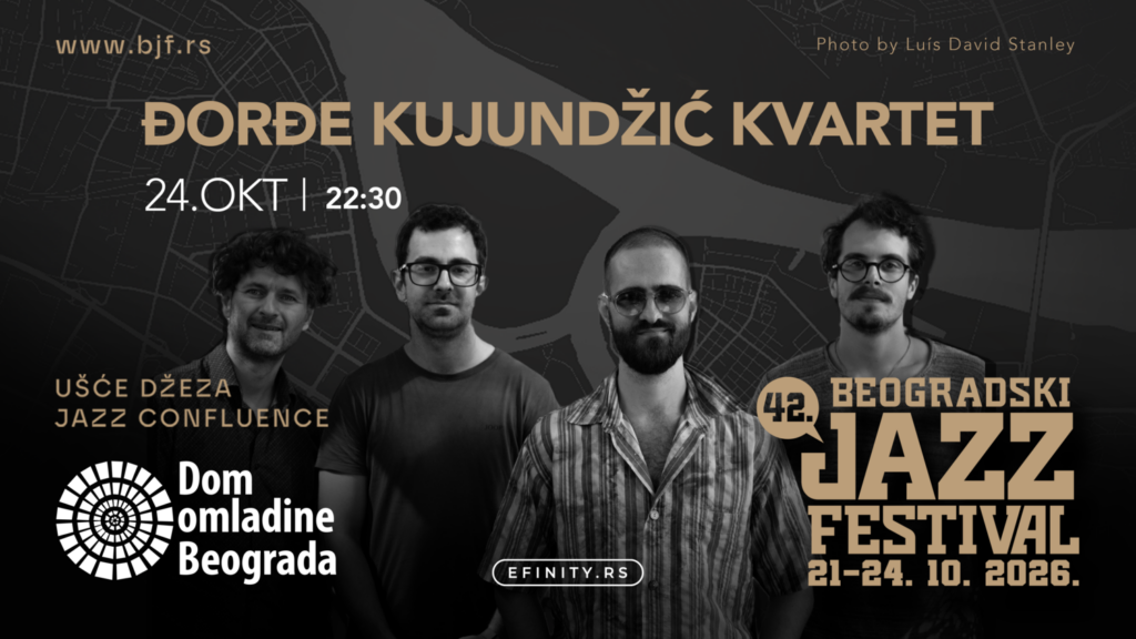 Đorđe Kujundžić kvartet
